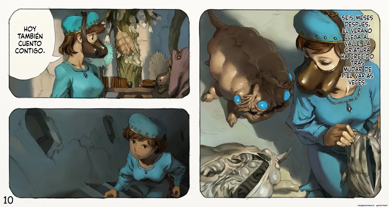 Mushi Mezuru Himegimi 3 page 11 full