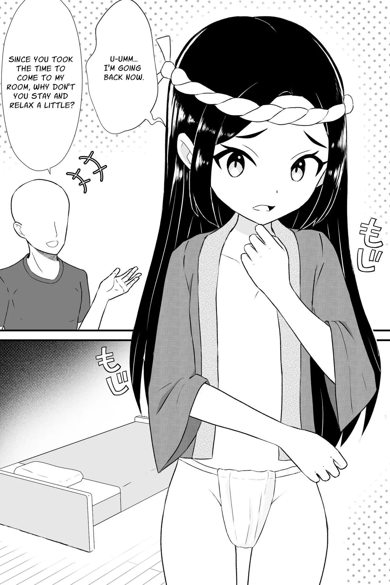 Omatsuri Fundoshi Shota Netorare Otoko no Musume | Festival Loincloth NTR page 2 full