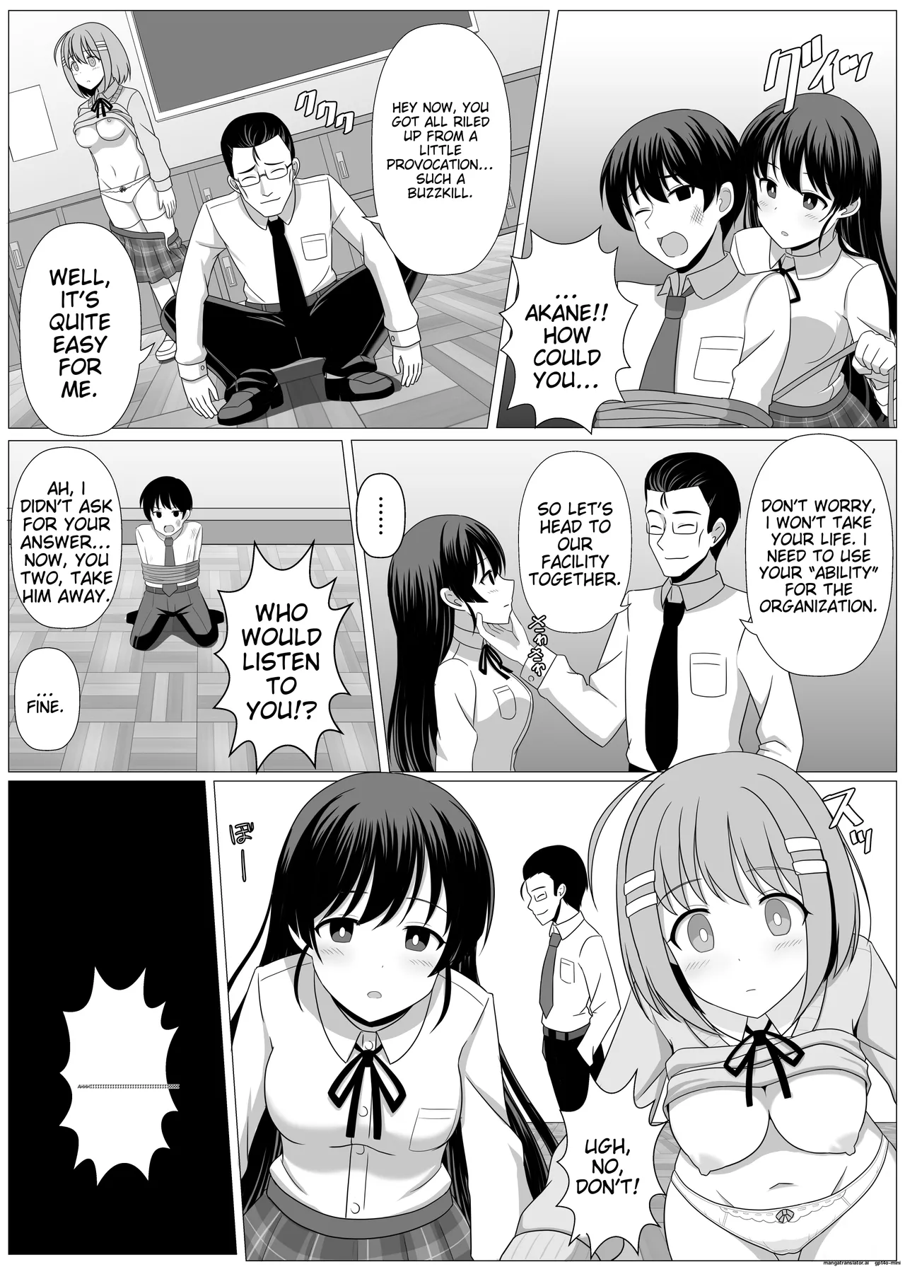 Nouryoku Battle-kei Manga de Osananajimi ga Teki ni Ayatsurareru Hanashi page 5 full