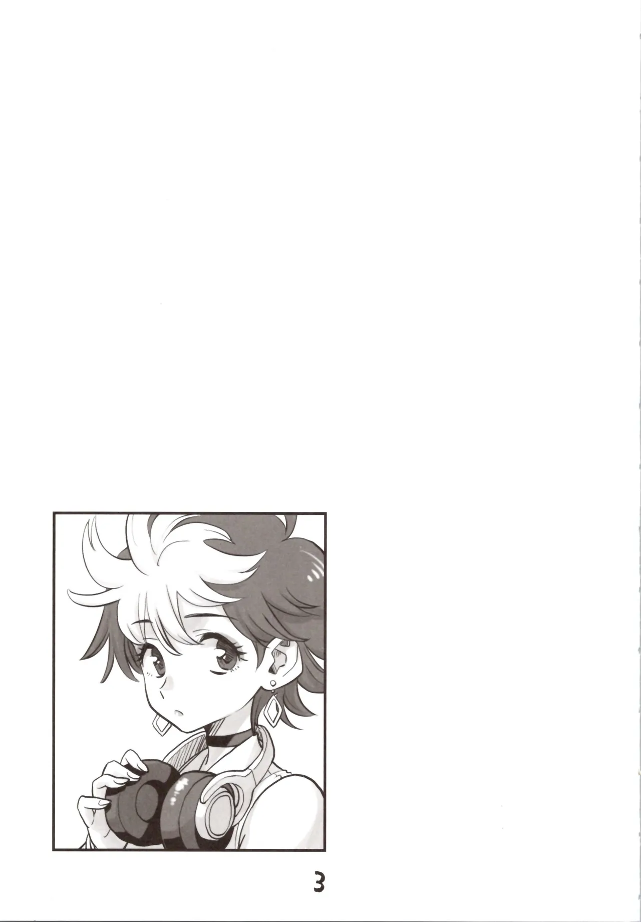 Tensei Shoujo -TUKASA- page 3 full