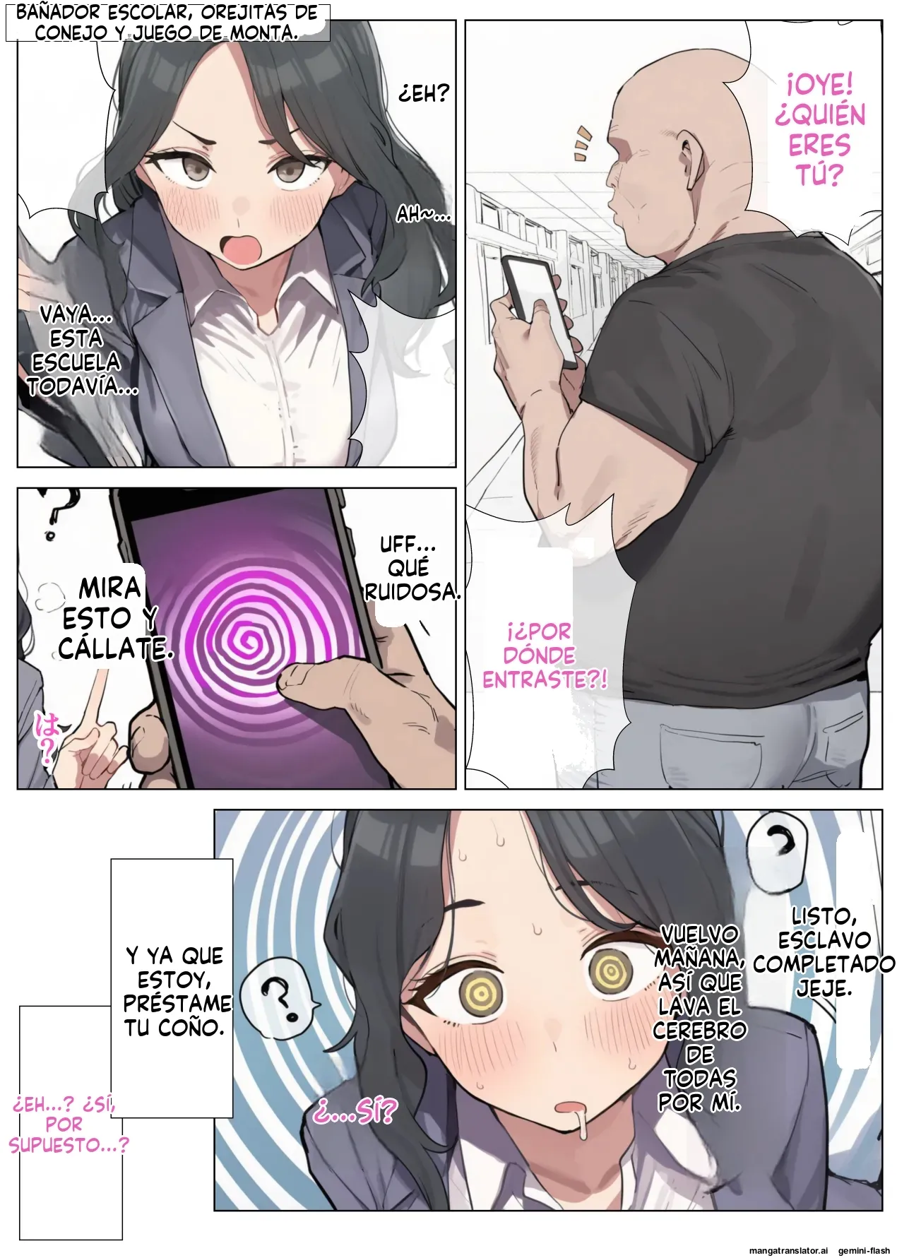 Summary of short stories about JK and J〇 and opportunistic sex 4  MTL page 2 full
