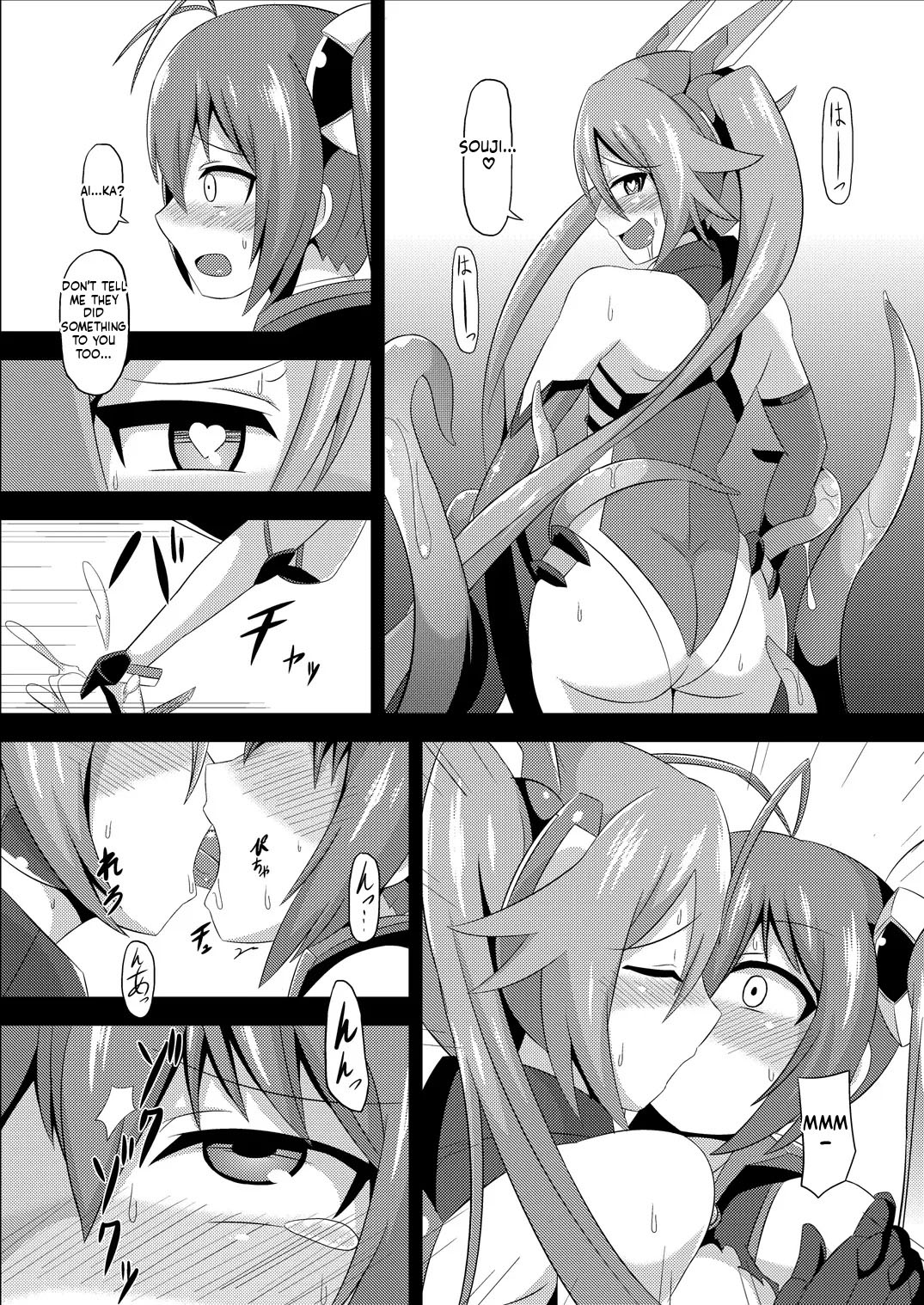 Twin Tentacles page 12 full