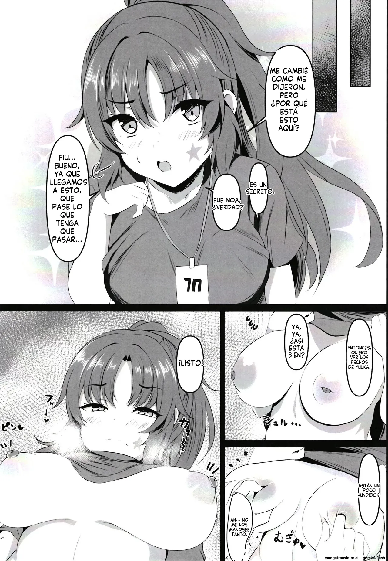 Ganbaru Watashi no Sugu Soba ni 1  MTL page 11 full