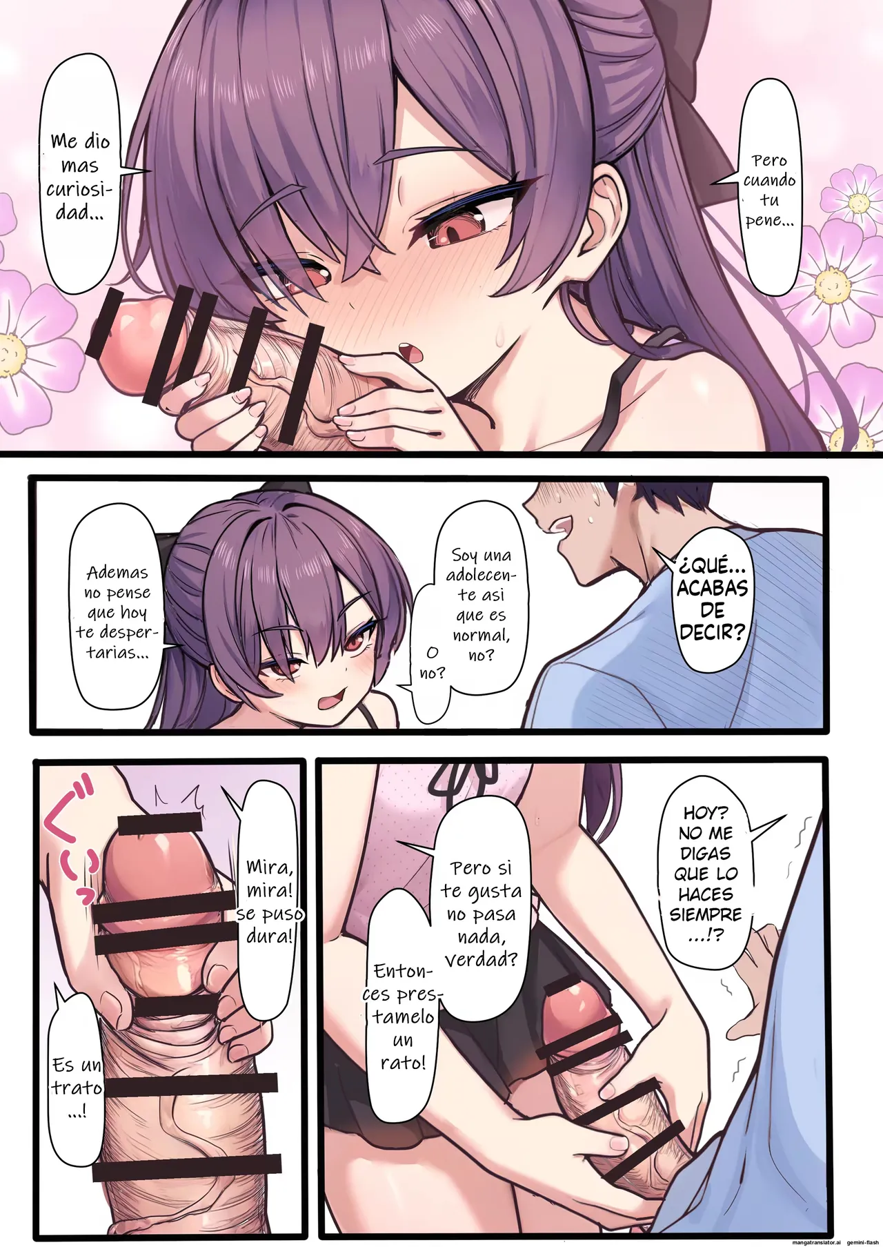 Warui Ko to no Bukiyou de Ecchi na Kyoudou Seikatsu | Una Incomoda Visita de mi Erótica Sobrina page 12 full
