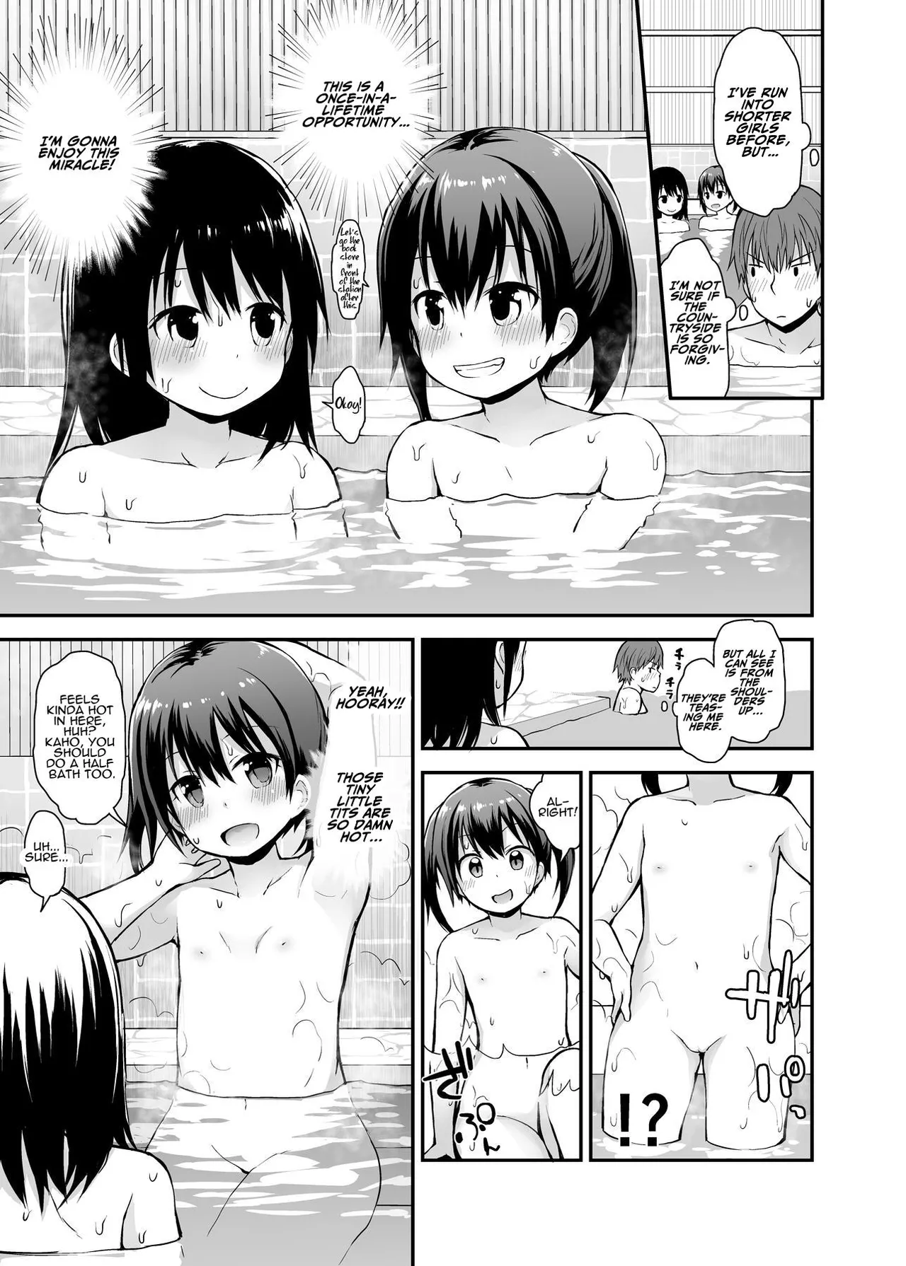 Onnanoko datte Otokoyu ni Hairitai | We Want In The Men's Bath Too page 6 full
