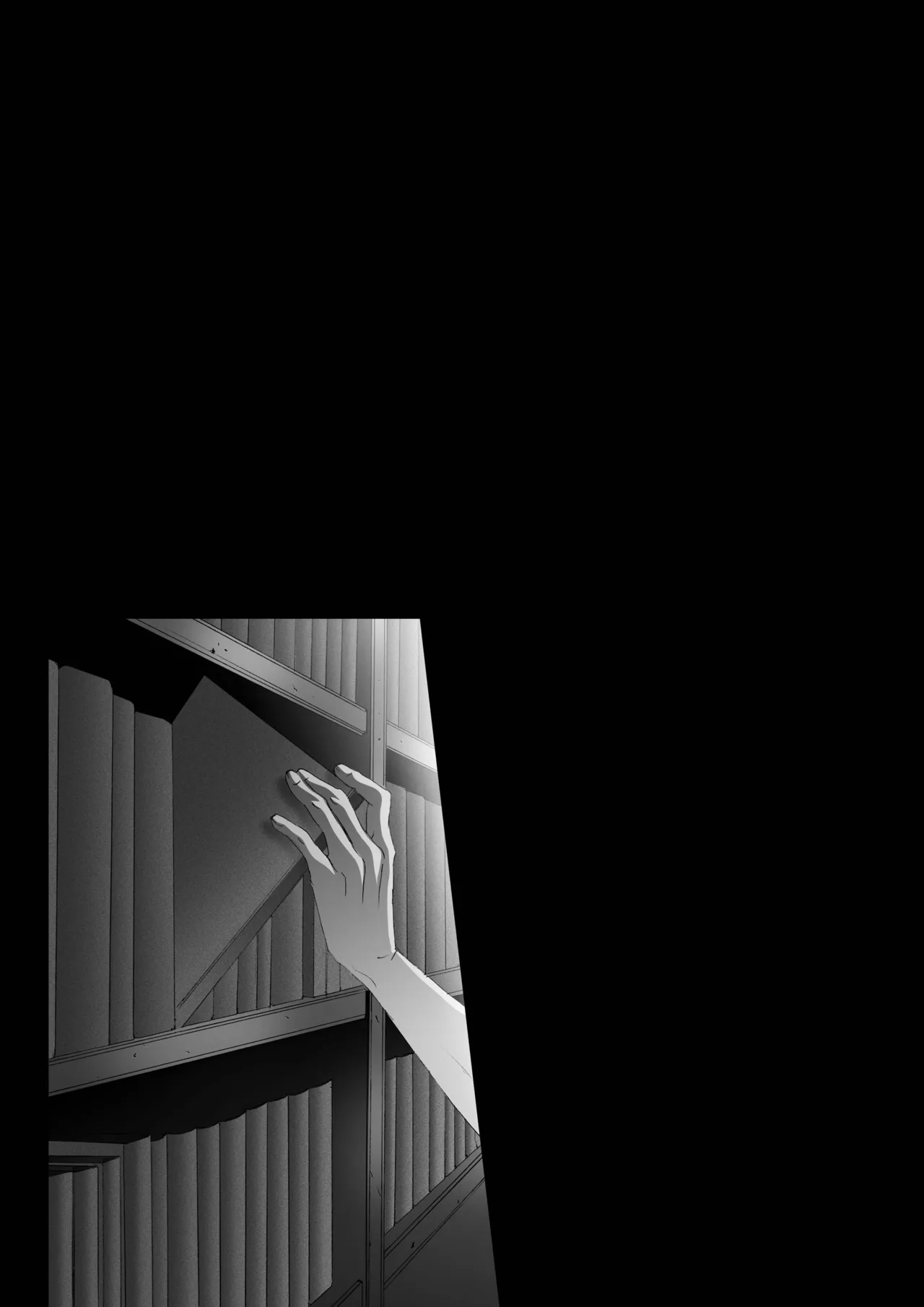 Kago no Tori 4 by Tajima Minato page 10 full