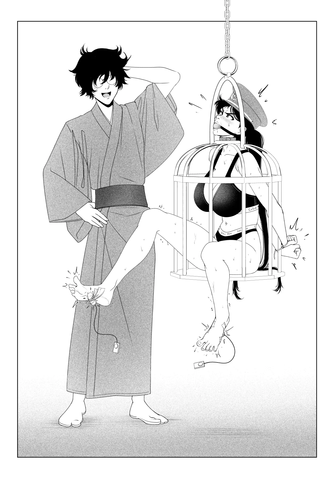 Kidnapped by an SM Writer page 8 full