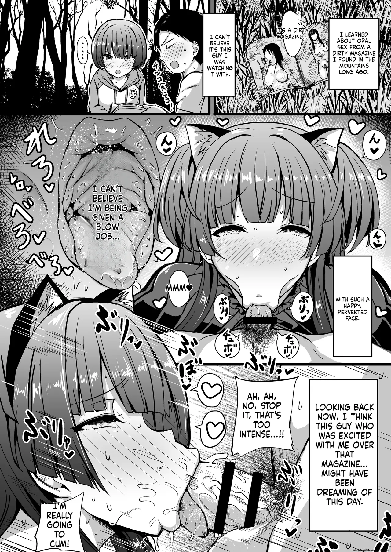 HMSK page 7 full