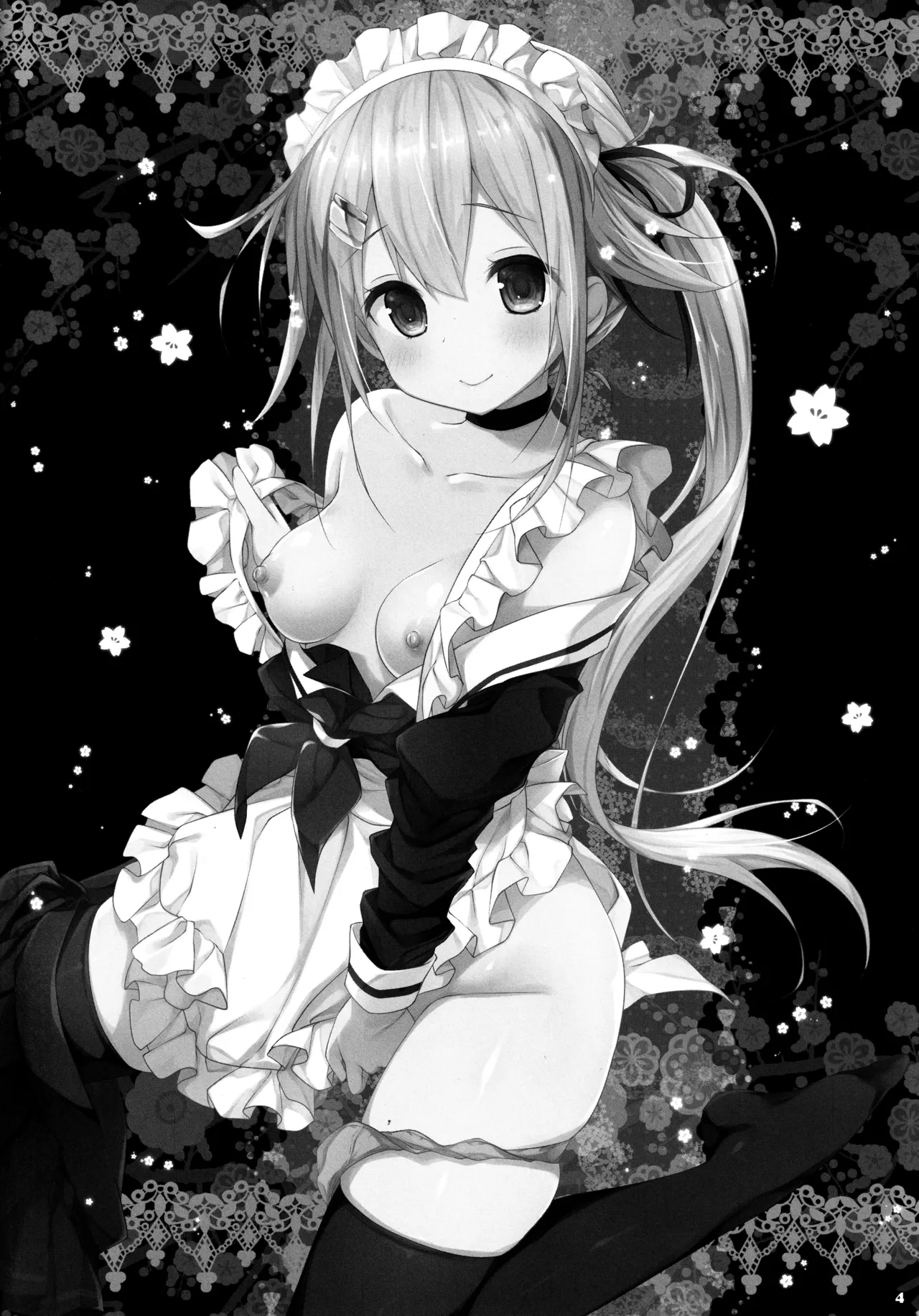 KINOKOTICAL THEORY 4 KanColle Ero Soushuuhen page 4 full