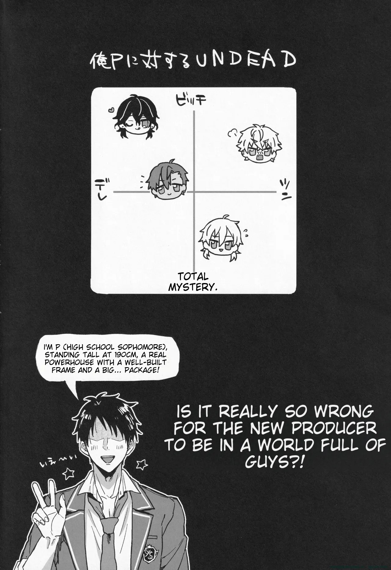 Nightmare Hunt page 3 full