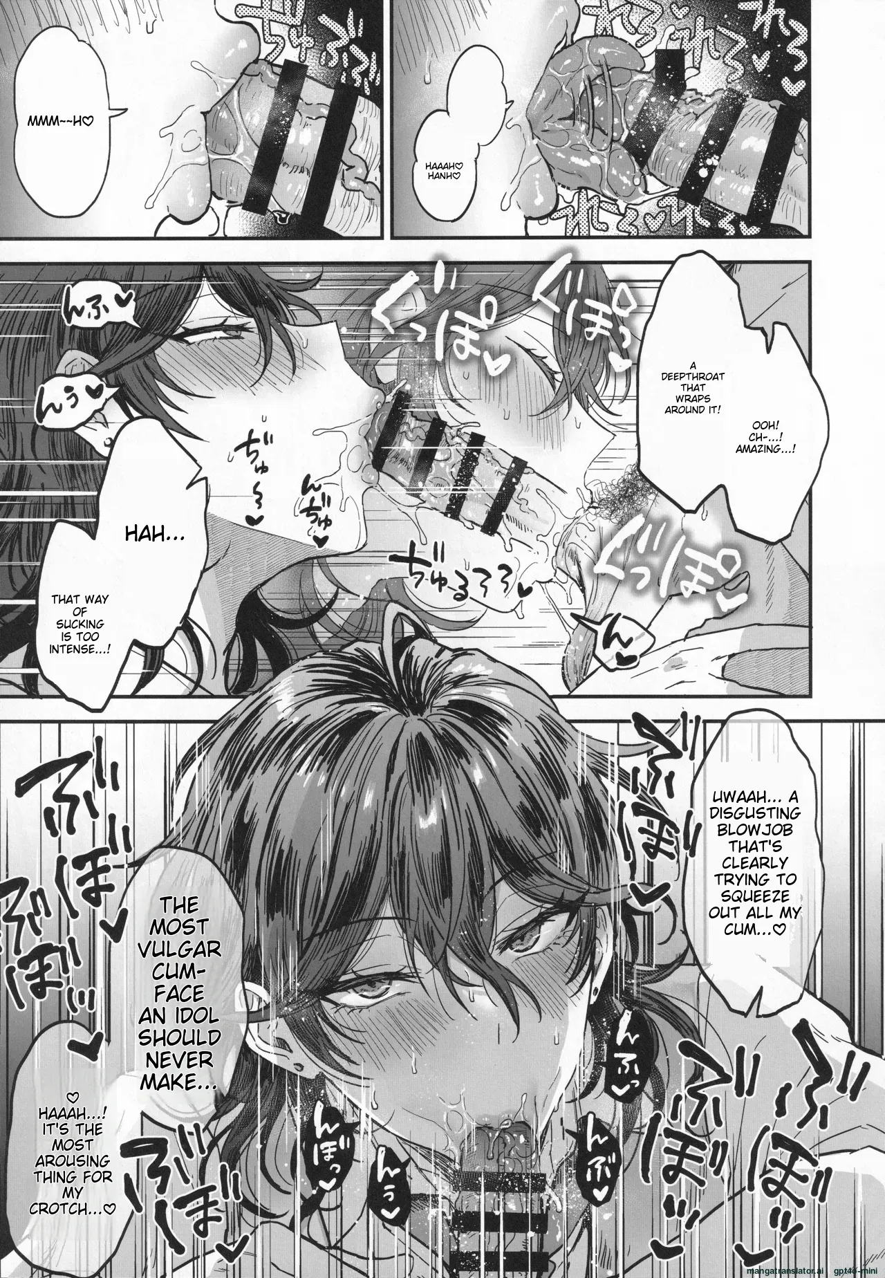 Nightmare Hunt page 8 full