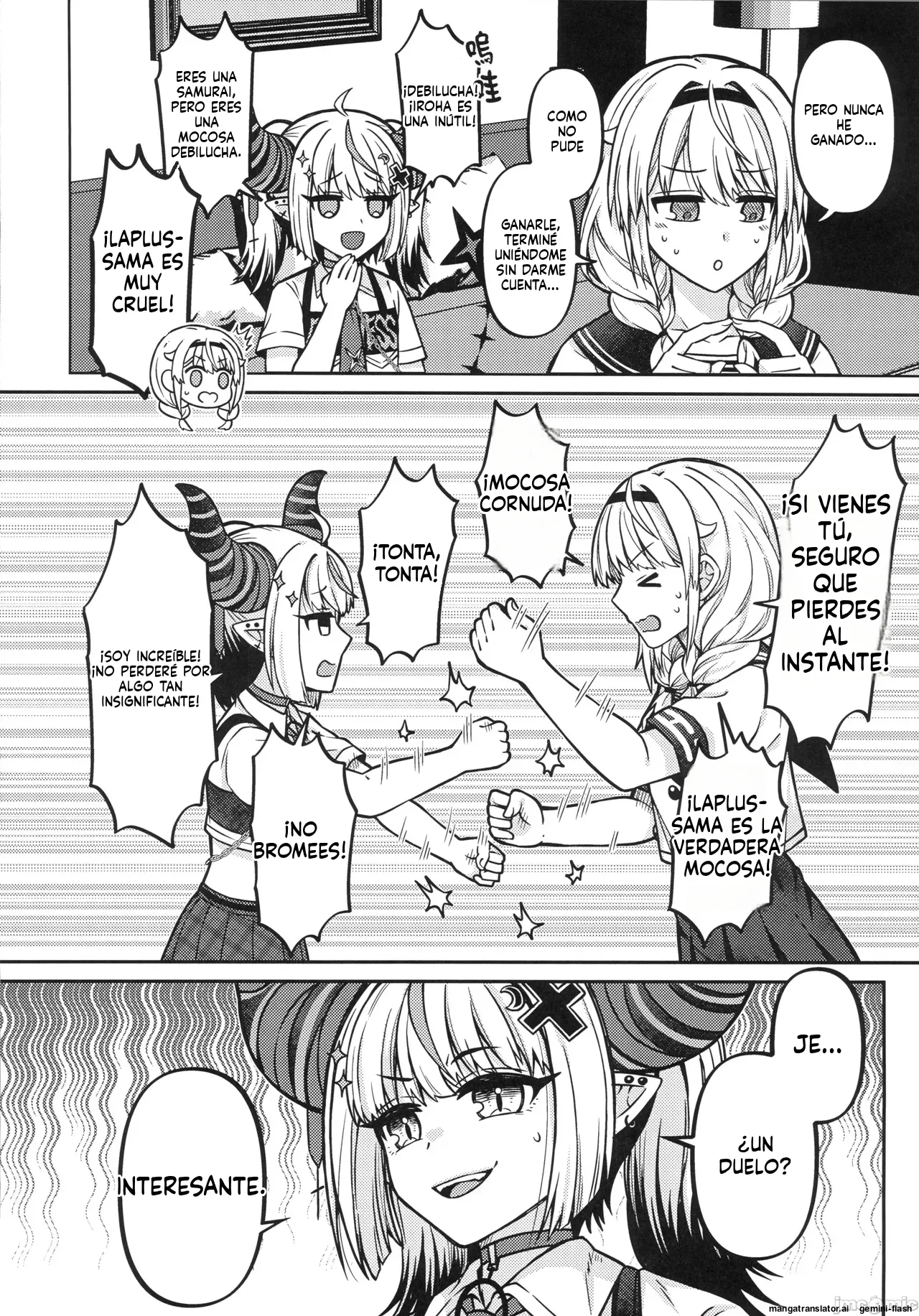 HOLOX Himitsu Kessha Keiei no Susume 6 Jou page 11 full
