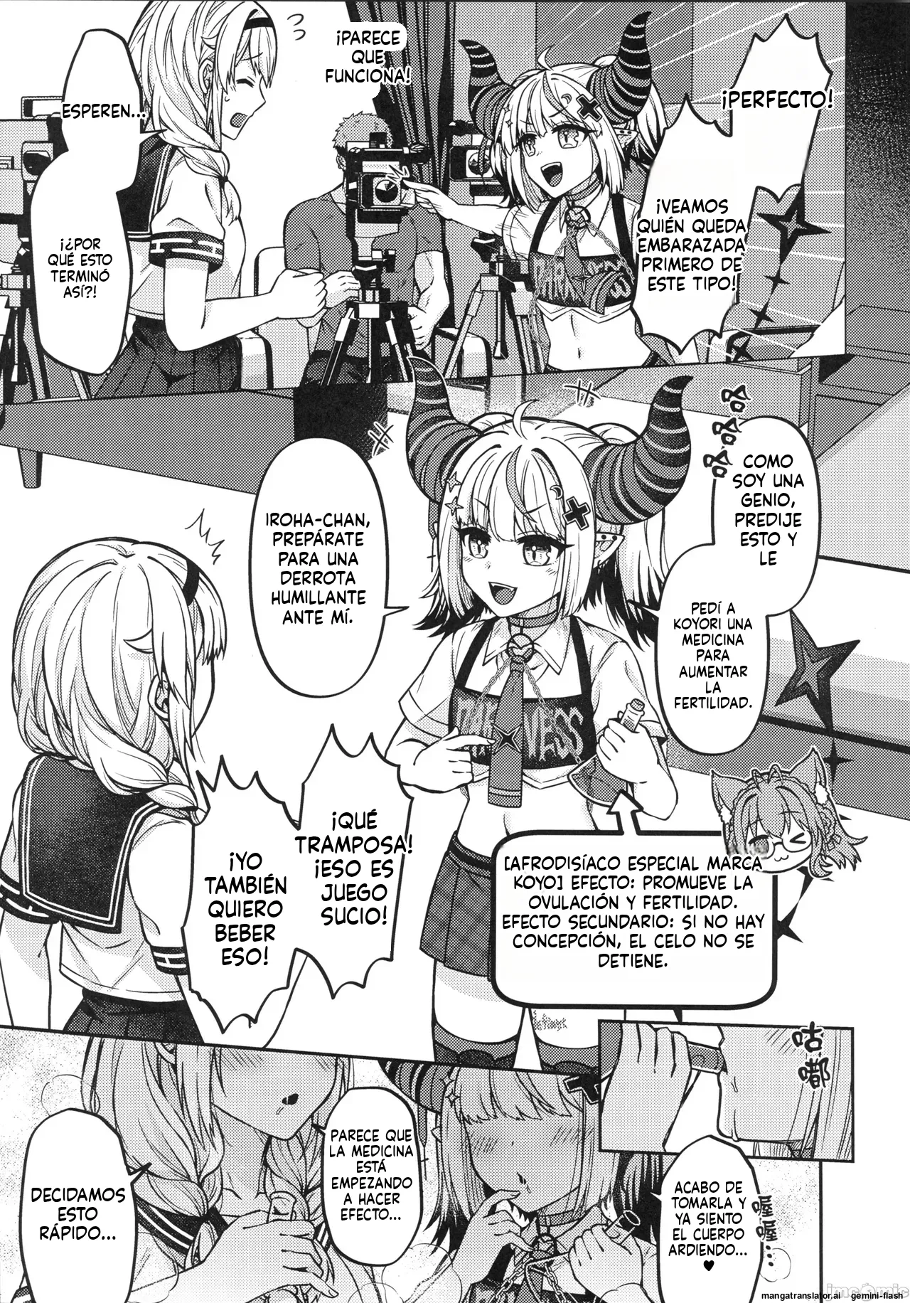 HOLOX Himitsu Kessha Keiei no Susume 6 Jou page 12 full