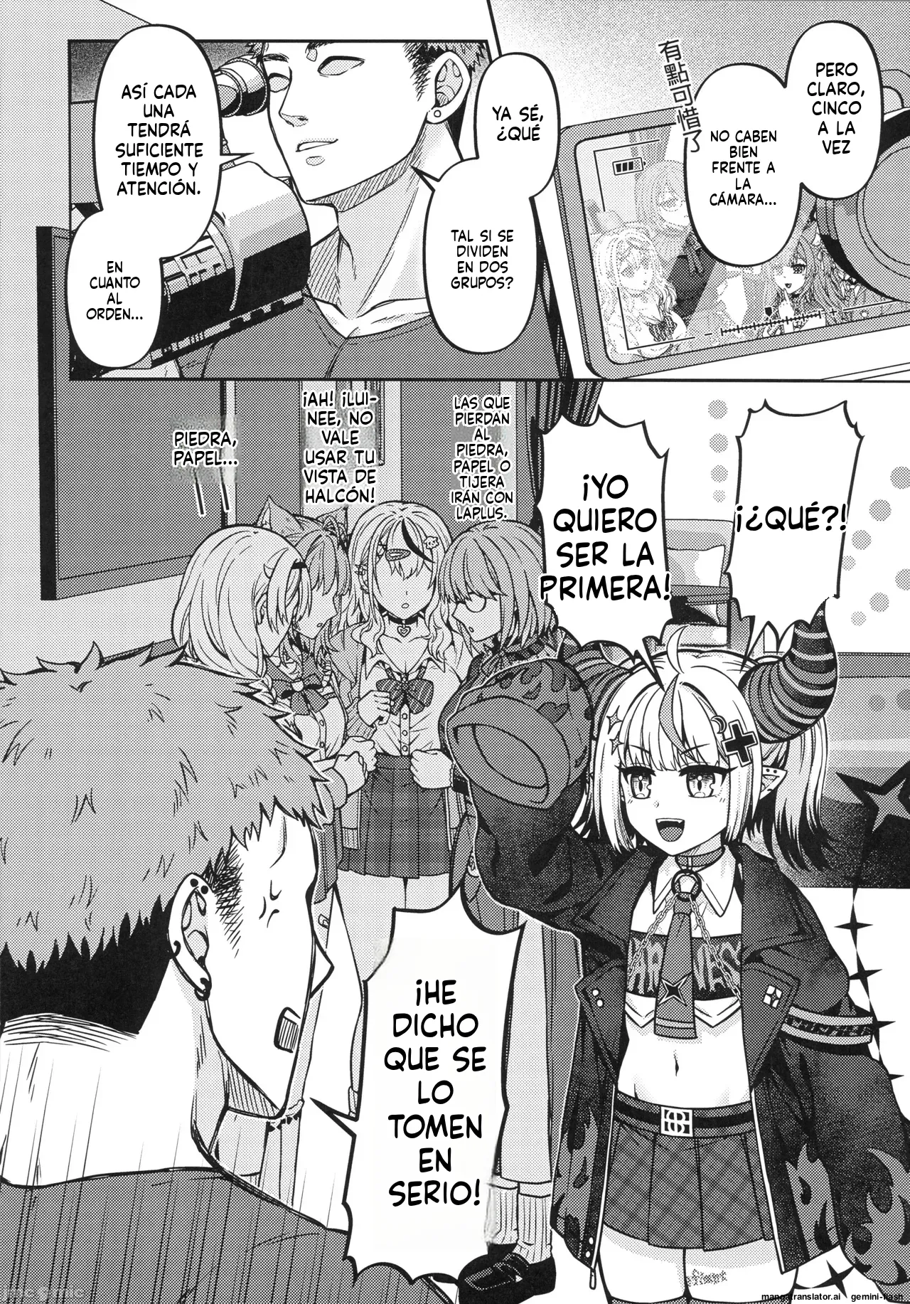 HOLOX Himitsu Kessha Keiei no Susume 6 Jou page 9 full