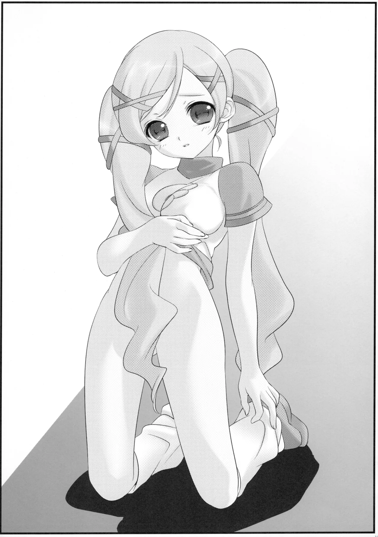 Maho to Naisho no Maho Shinpan! page 12 full