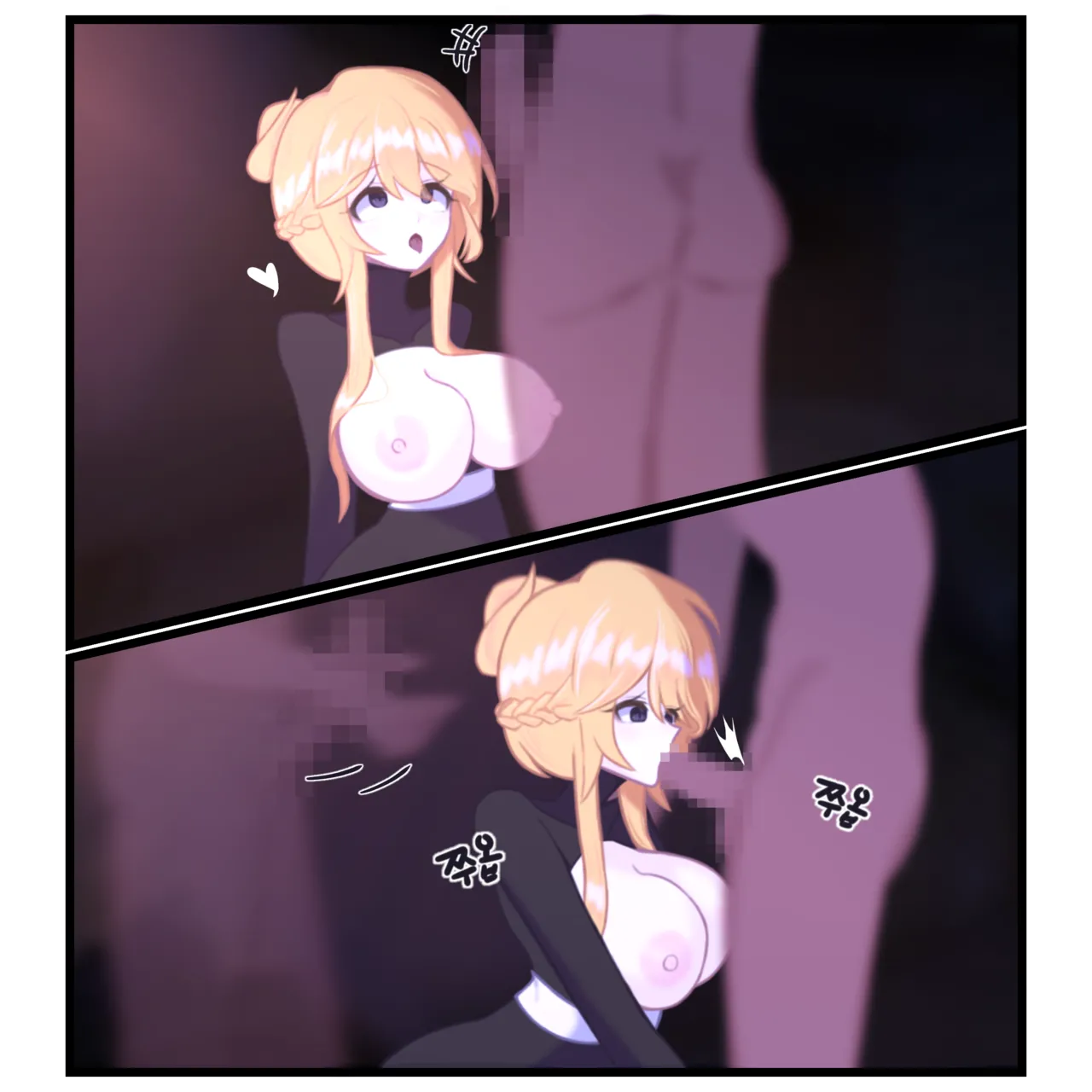 Untitled page 4 full