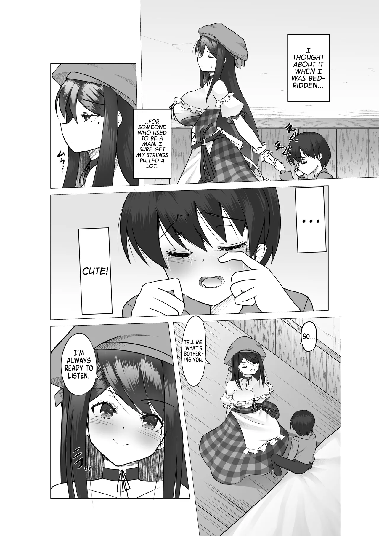 Isekai no Mura Musume ni TS Tensei shite Shimatta Ken - About TS reincarnation as a village girl in another world. page 11 full