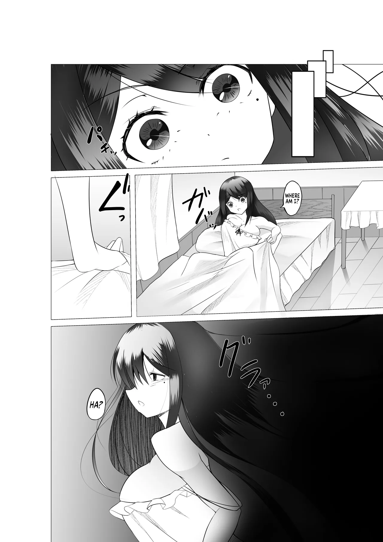 Isekai no Mura Musume ni TS Tensei shite Shimatta Ken - About TS reincarnation as a village girl in another world. page 3 full