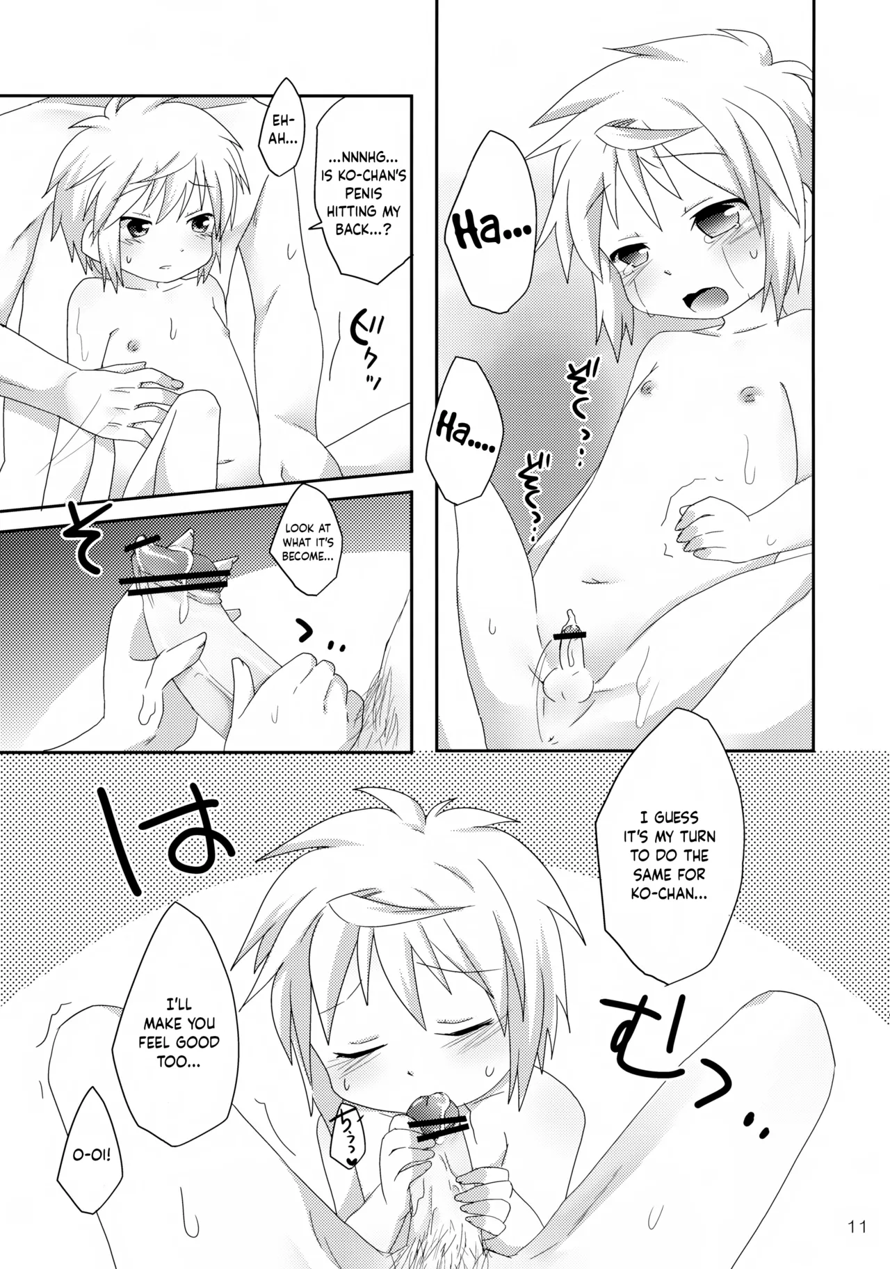 Ofuroba de Ecchi wa Kinshi Desu ka? | I can't be naughty in the bathroom? page 11 full