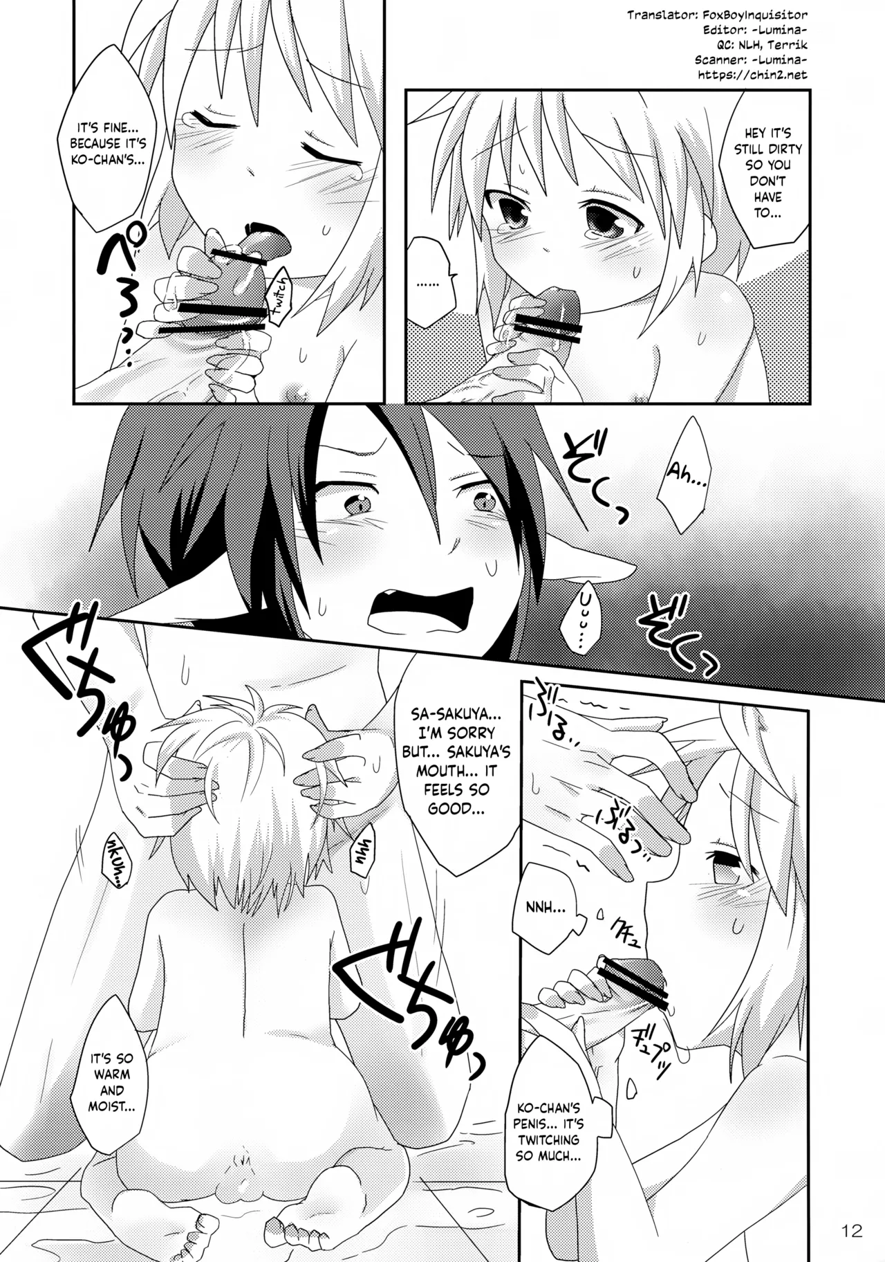 Ofuroba de Ecchi wa Kinshi Desu ka? | I can't be naughty in the bathroom? page 12 full