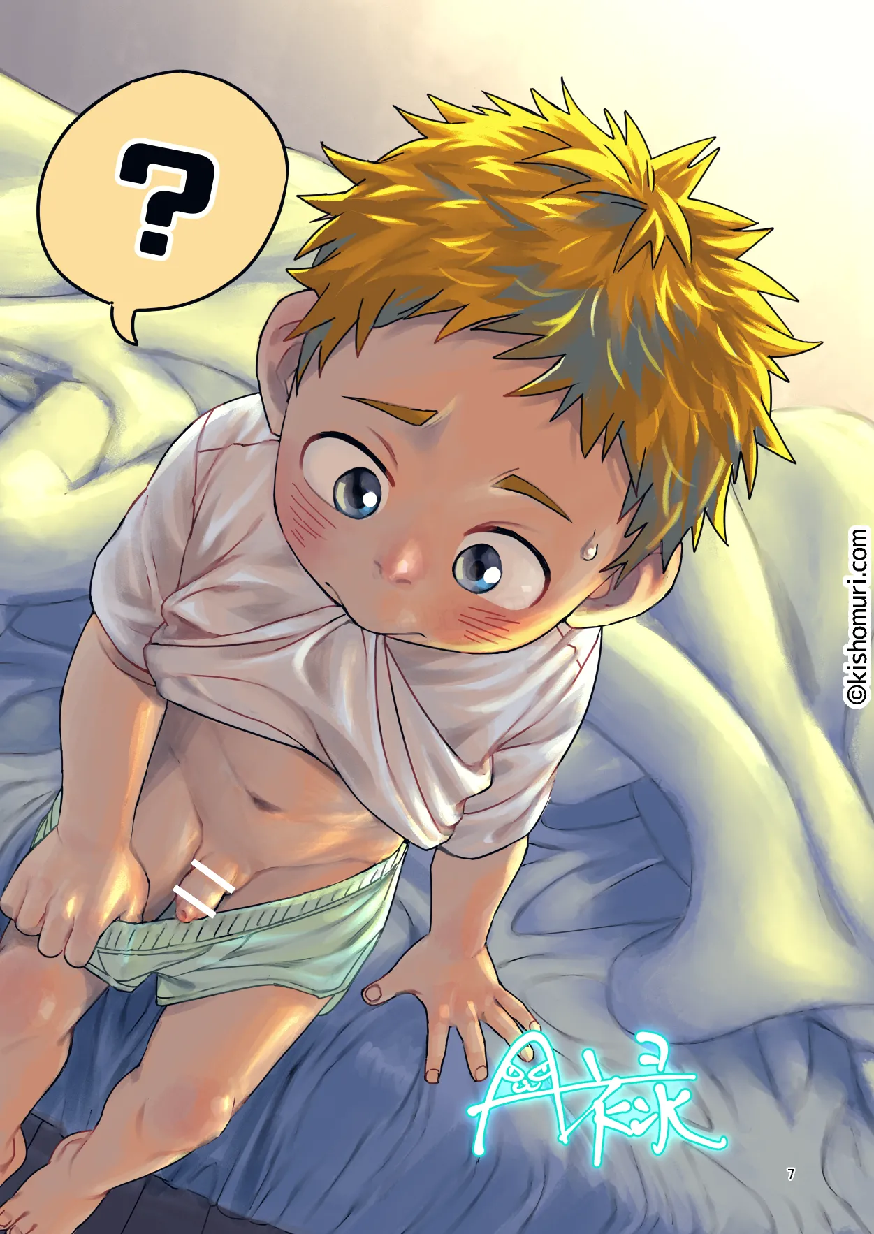 Tanpatsu hitonatsukkoi-kei otouto zokusei kōhai tei shinchou mumou hōkei danshi ansoroji piyopiyo page 7 full