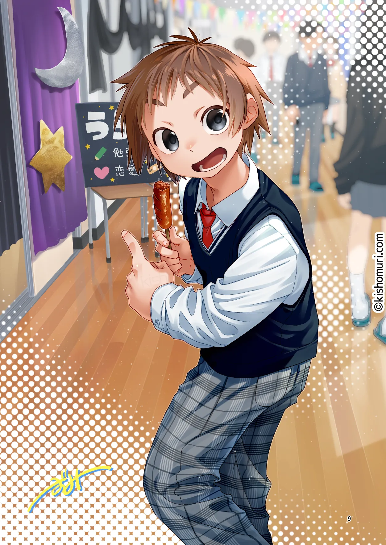 Tanpatsu hitonatsukkoi-kei otouto zokusei kōhai tei shinchou mumou hōkei danshi ansoroji piyopiyo page 9 full