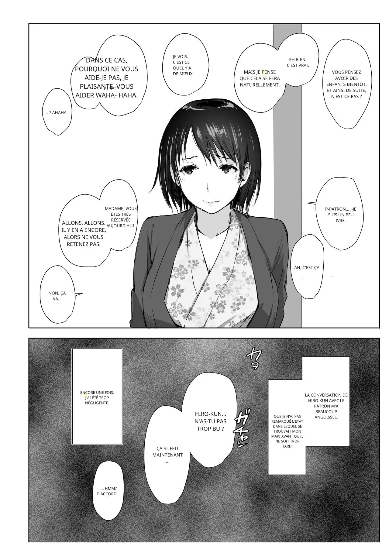 Hitozuma to NTR Chounai Ryokou ~Kaichou-san no Chinpo ni wa mou Makemasen~ | NTR L ~Je ne perdrai plus jamais contre la bite du président~ page 11 full