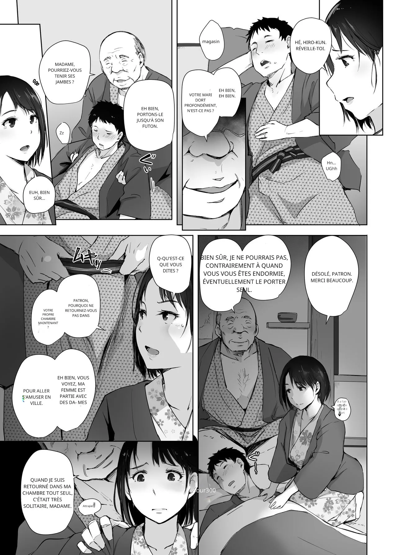 Hitozuma to NTR Chounai Ryokou ~Kaichou-san no Chinpo ni wa mou Makemasen~ | NTR L ~Je ne perdrai plus jamais contre la bite du président~ page 12 full