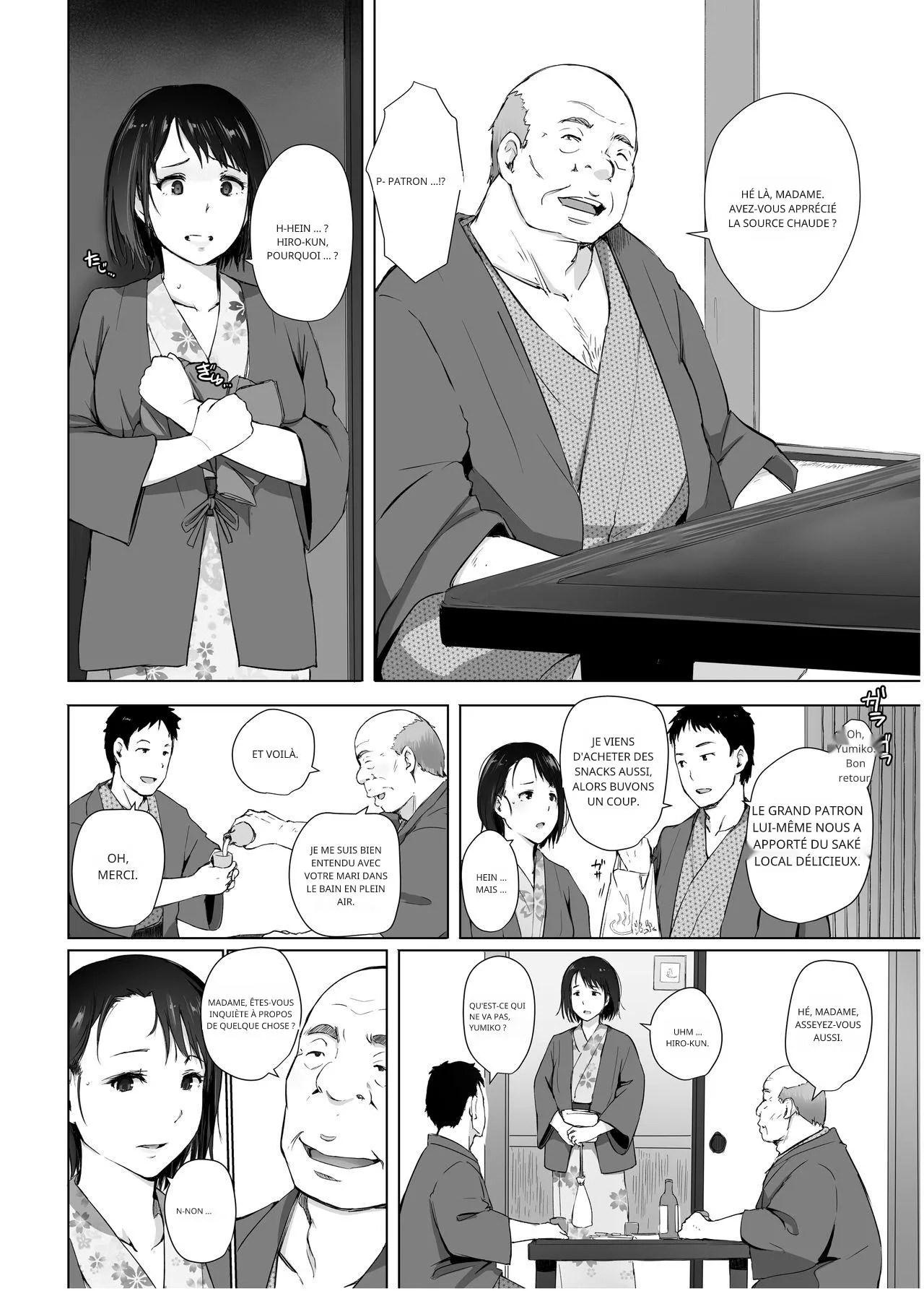 Hitozuma to NTR Chounai Ryokou ~Kaichou-san no Chinpo ni wa mou Makemasen~ | NTR L ~Je ne perdrai plus jamais contre la bite du président~ page 9 full