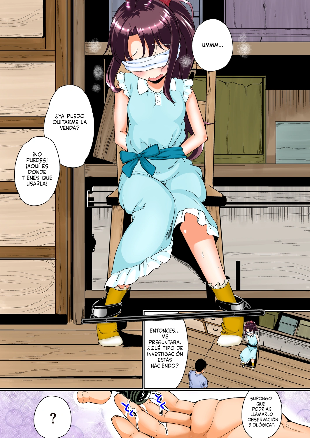 Natsuyasumi no jiyuukenkyu Riko choukyou 1 kaime~renzoku zetchou o sa se te miyo u!~ page 4 full