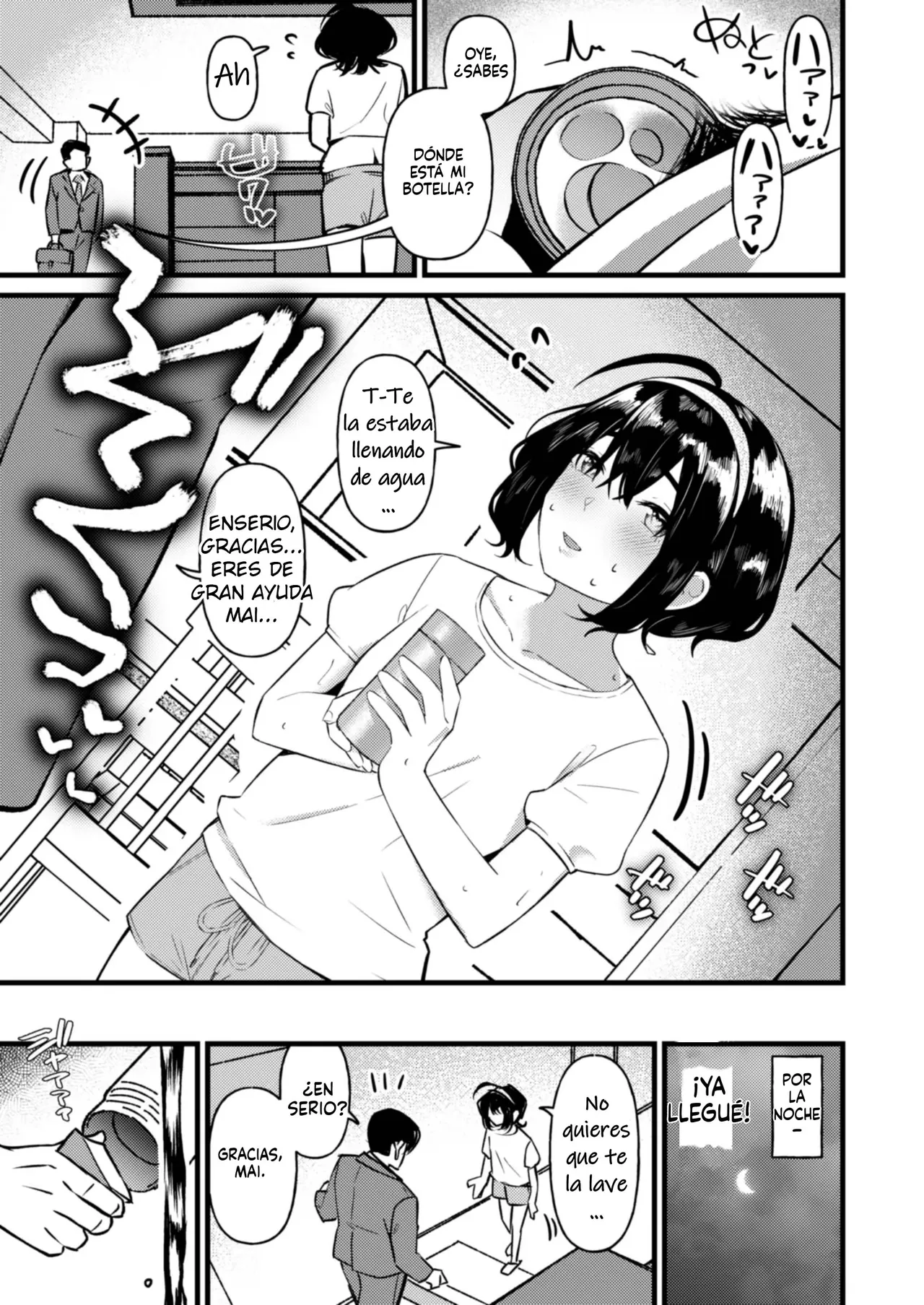 Chanto Chichioya Shitai no ni Tsuma ni Sokkuri na Gijou ni GyakuRa Saretara Aragaeru Wake ga Nai | Yo quería ser un   Papá pero mi hijastra  es idéntica a mi Esposa  y  terminó violándome  y no pude resistirme page 11 full