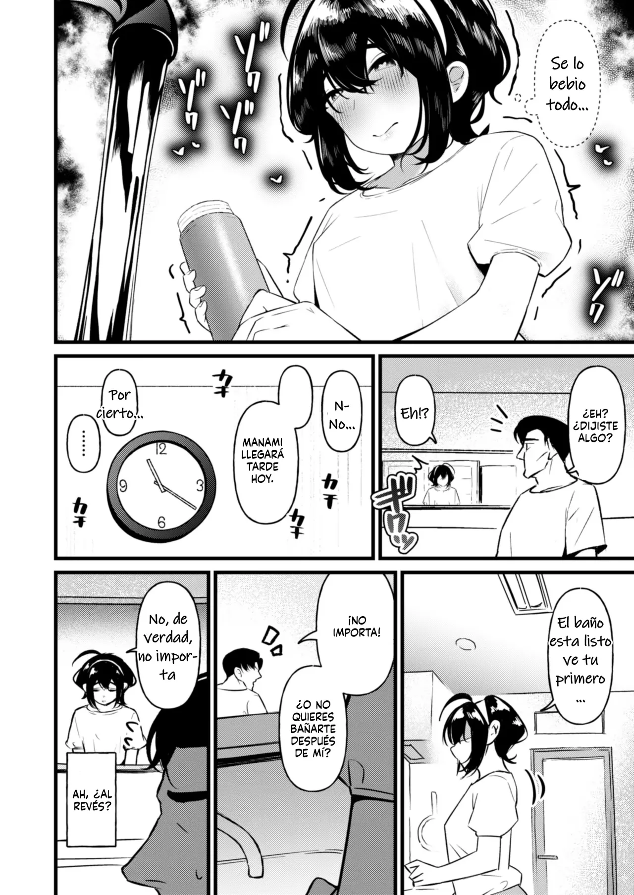 Chanto Chichioya Shitai no ni Tsuma ni Sokkuri na Gijou ni GyakuRa Saretara Aragaeru Wake ga Nai | Yo quería ser un   Papá pero mi hijastra  es idéntica a mi Esposa  y  terminó violándome  y no pude resistirme page 12 full