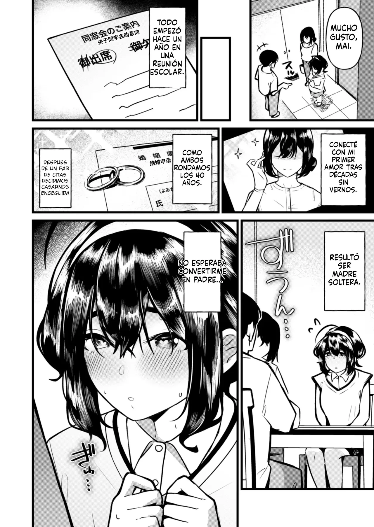 Chanto Chichioya Shitai no ni Tsuma ni Sokkuri na Gijou ni GyakuRa Saretara Aragaeru Wake ga Nai | Yo quería ser un   Papá pero mi hijastra  es idéntica a mi Esposa  y  terminó violándome  y no pude resistirme page 6 full