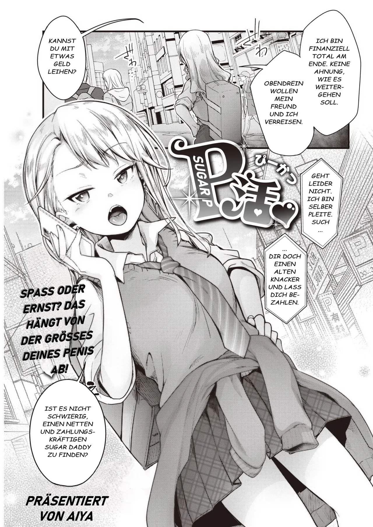 Sugar D ❤ page 1 full