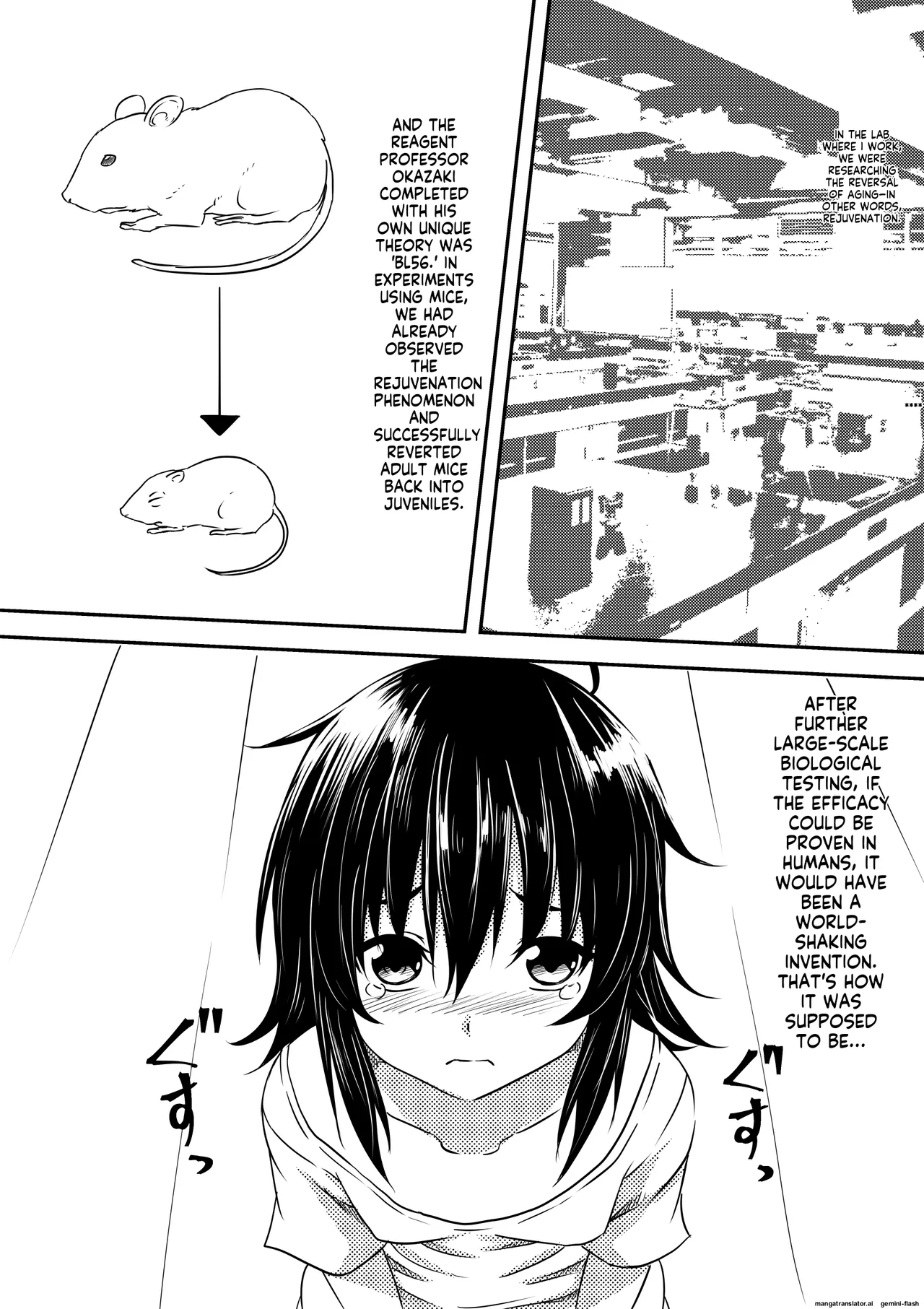 Loli-ka Shichatta Okaa-san page 11 full