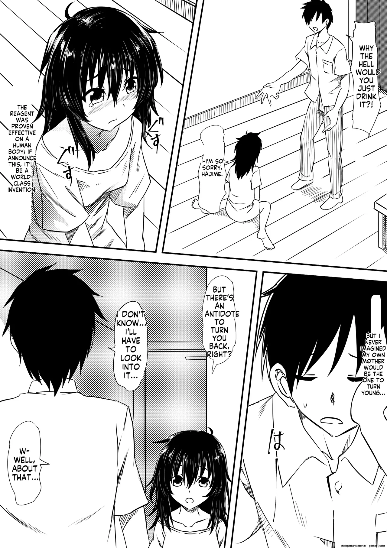 Loli-ka Shichatta Okaa-san page 12 full