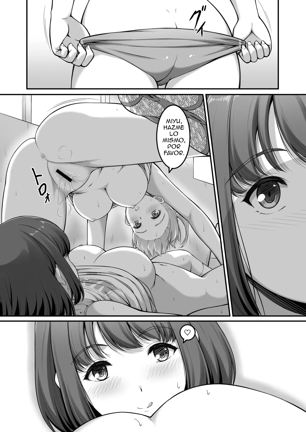 Joshi Volley-bu JK, Netorareru. 2｜Club de Voleibol Femenino, Colegialas Infieles. 2 page 11 full