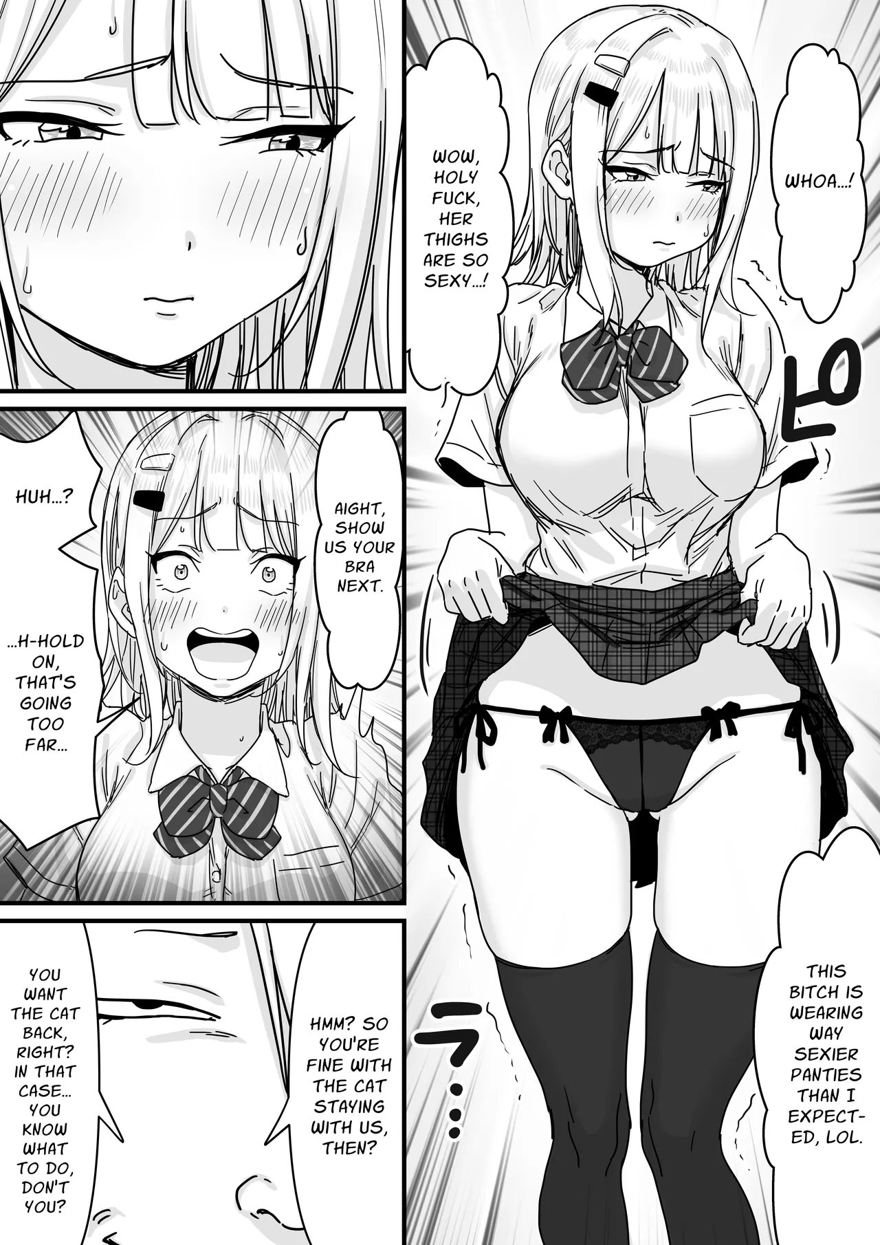 Idol wo Nugasete Nama Oppai wo Sarasaseru | Make An Idol Undress and Expose Her Titties page 12 full