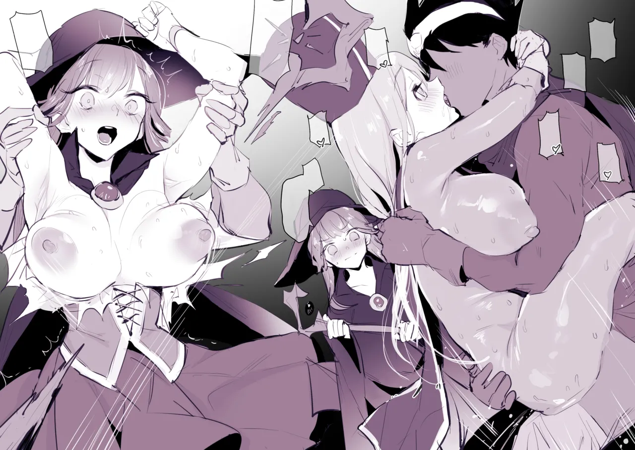 Konran mahō | Confusion mMagic page 7 full