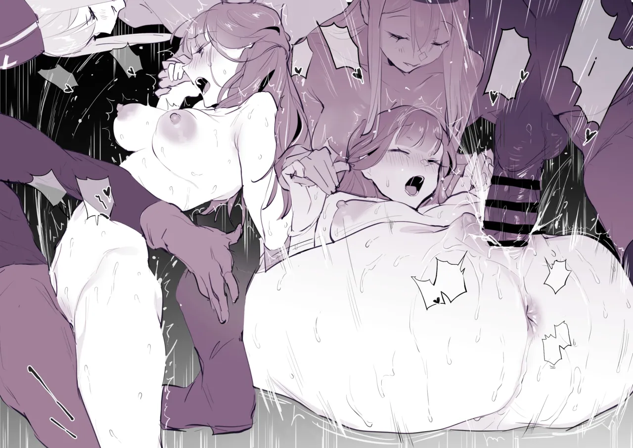 Konran mahō | Confusion mMagic page 9 full