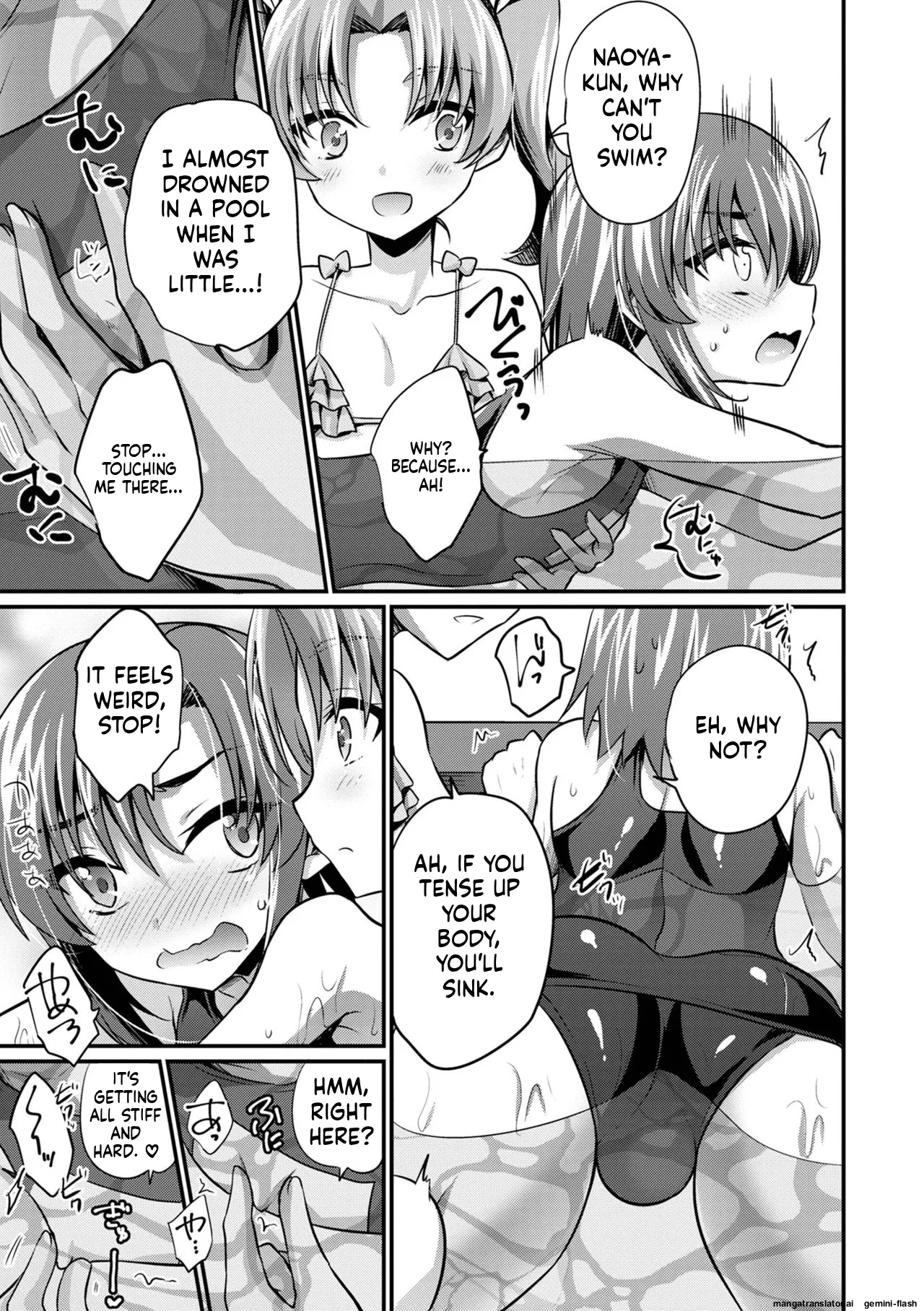 Ecchi na Otokonoko no Sodatekata - How to raise a sexually attractive boy page 11 full
