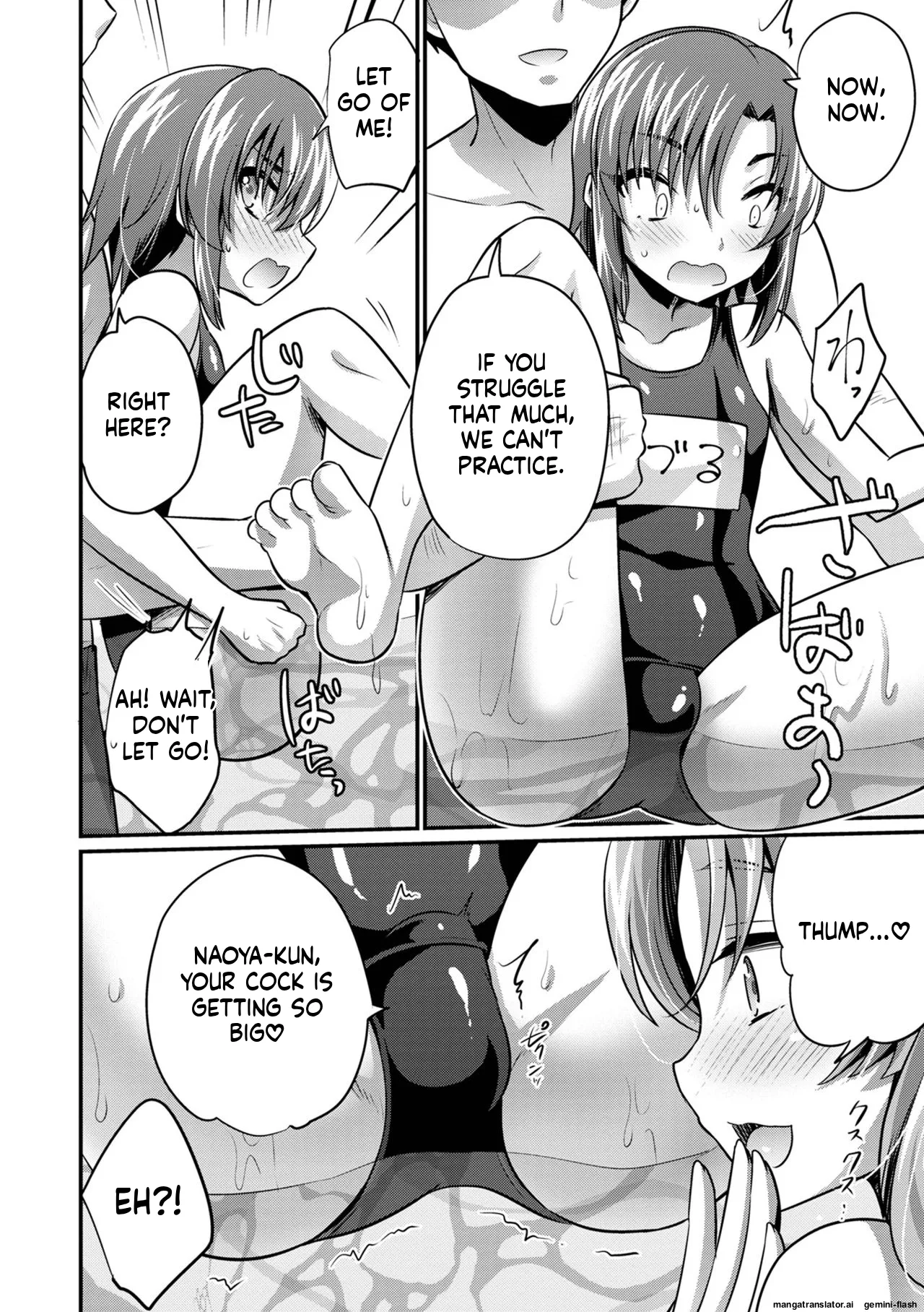 Ecchi na Otokonoko no Sodatekata - How to raise a sexually attractive boy page 12 full