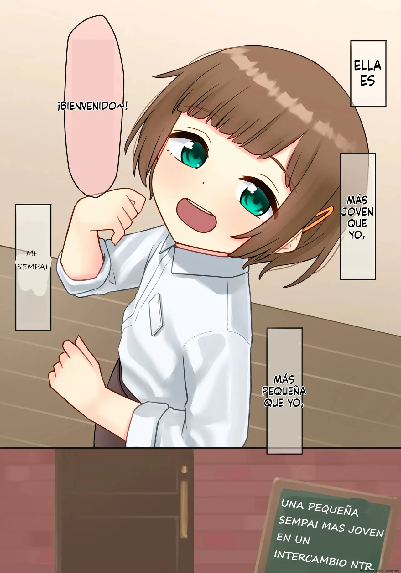 Toshishita no chitchai senpai × suwappingu NTR page 1 full