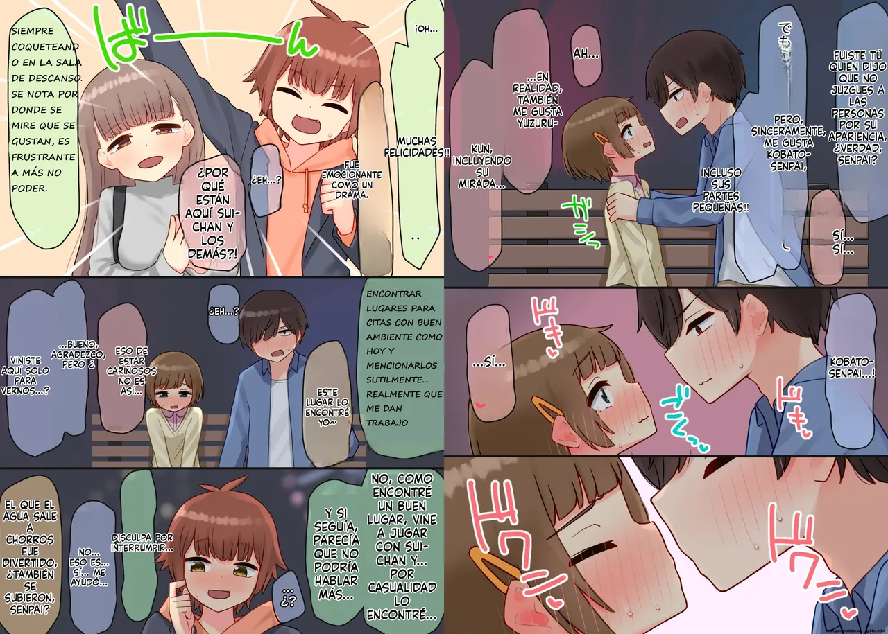 Toshishita no chitchai senpai × suwappingu NTR page 6 full
