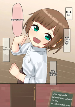 Toshishita no chitchai senpai × suwappingu NTR