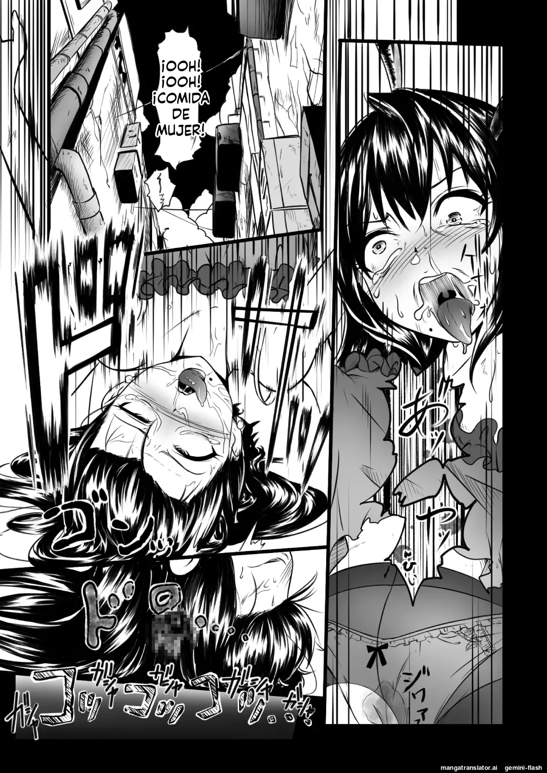 Brain Eater Stage 1 page 11 full