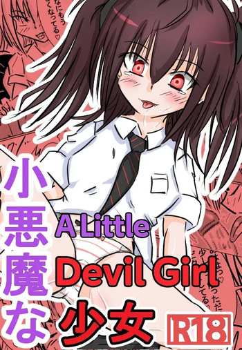 [Nanatsu Drops] Akuma na Shoujo | A Little Devil Girl [English] cover