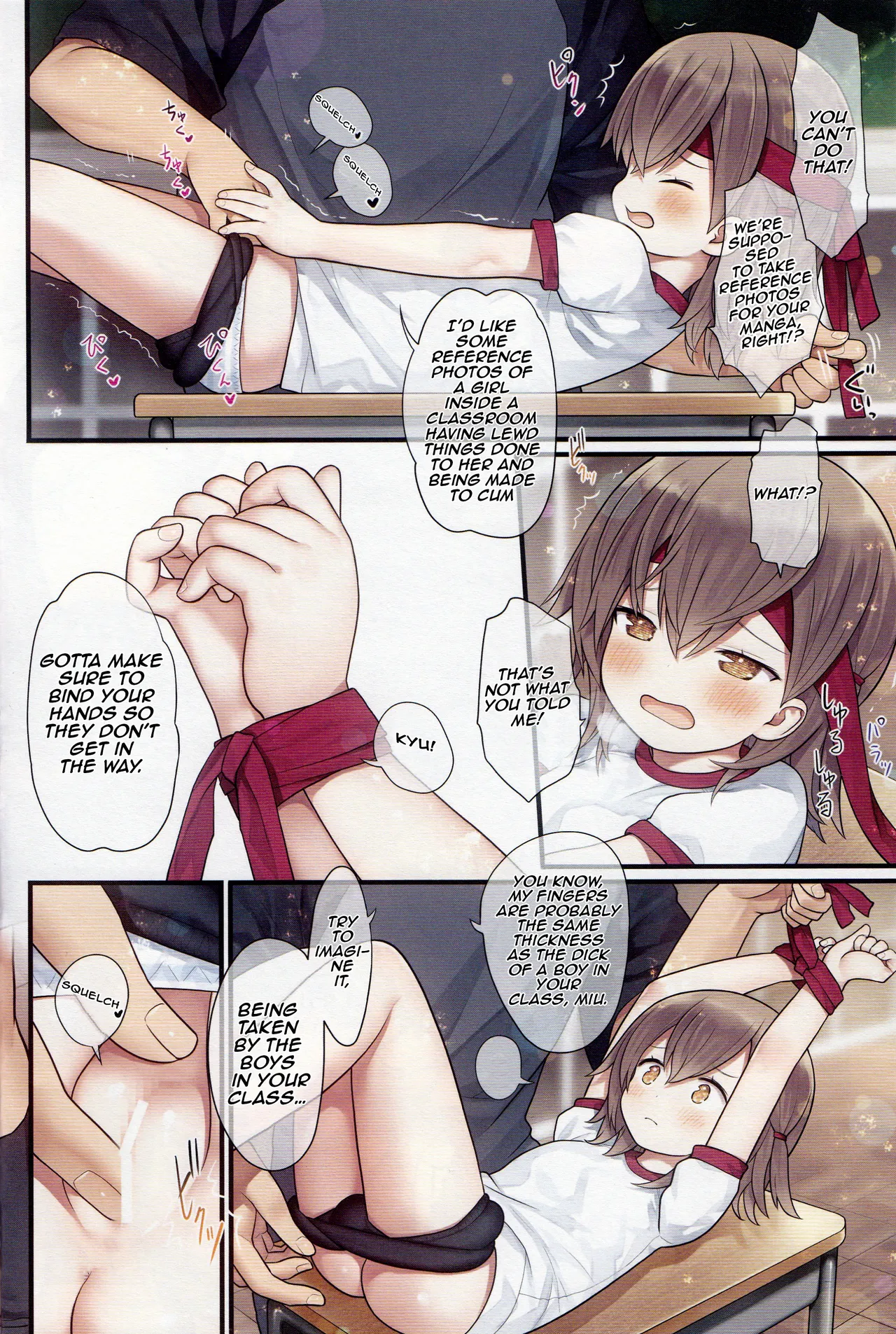 Miu-chan to Undoukai - Field day with Miu-chan page 11 full