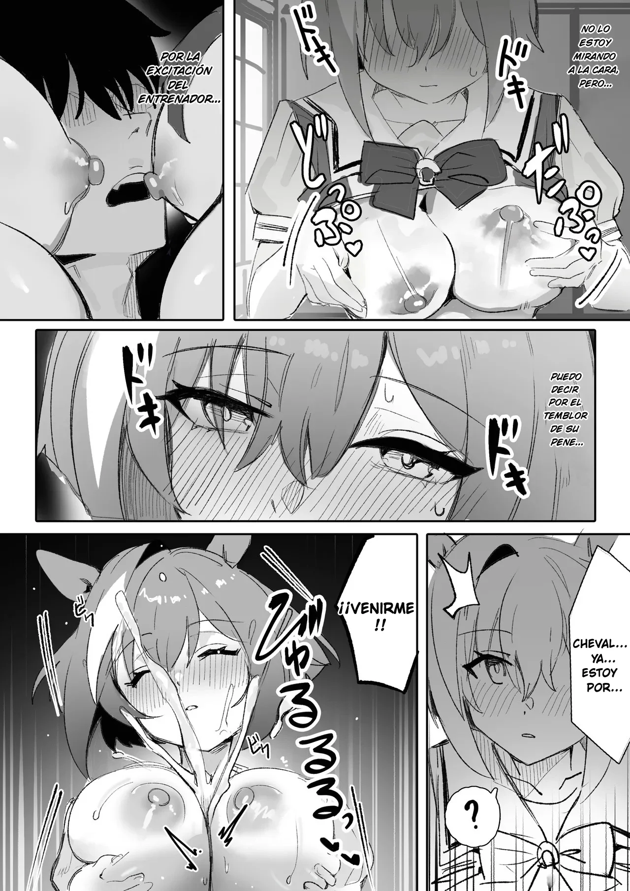 Marine Blue ｜Azul Marino page 12 full