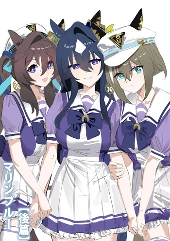 [Awei] Marine Blue [Part 2]｜Azul Marino [Parte 2] (Uma Musume Pretty Derby) [Spanish] [SigmaDeltaXD] [Decensored] cover
